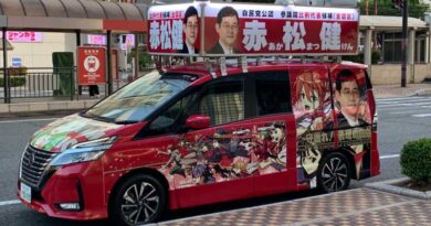 5 Anti Anime Censorship Candidates Running in Japan's Elections