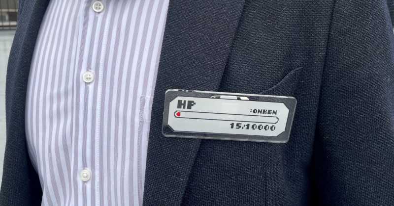 Japanese company uses HP badges to identify the current situation of its employees