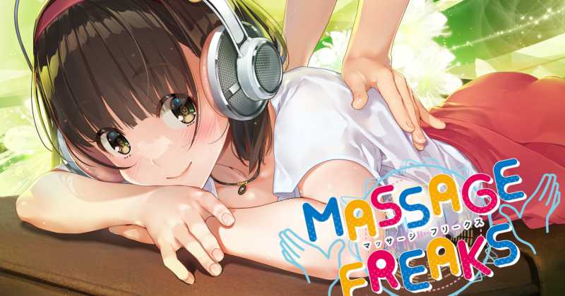Massage Anime Girls