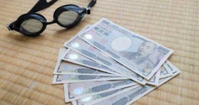600 thousand yen were found in an aqueduct from Toyama, Japan