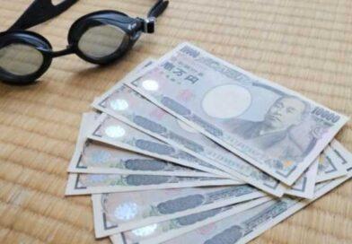 600 thousand yen were found in an aqueduct from Toyama, Japan