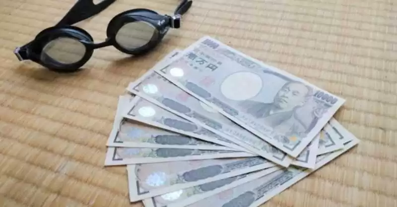 600 thousand yen were found in an aqueduct from Toyama, Japan