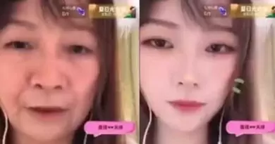 Chinese Streamer Forgets Filter and Reveals Real Face