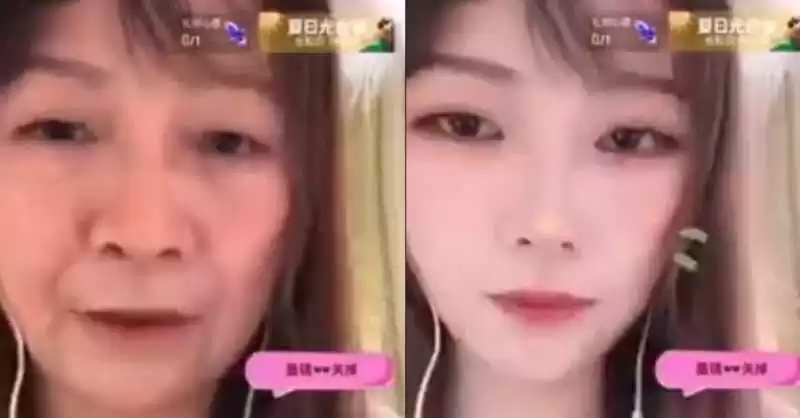 Chinese Streamer Forgets Filter and Reveals Real Face