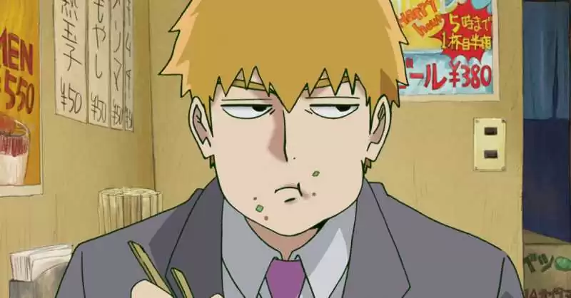 Reigen is An Internet Sex Symbol