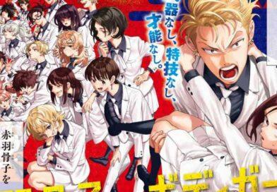 Akabane Honeko no Bodyguard New manga about class protecting classmate