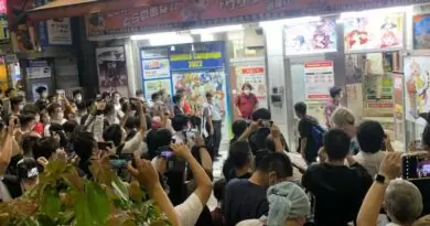 Crowd Watch Akihabara Toranoana Closing