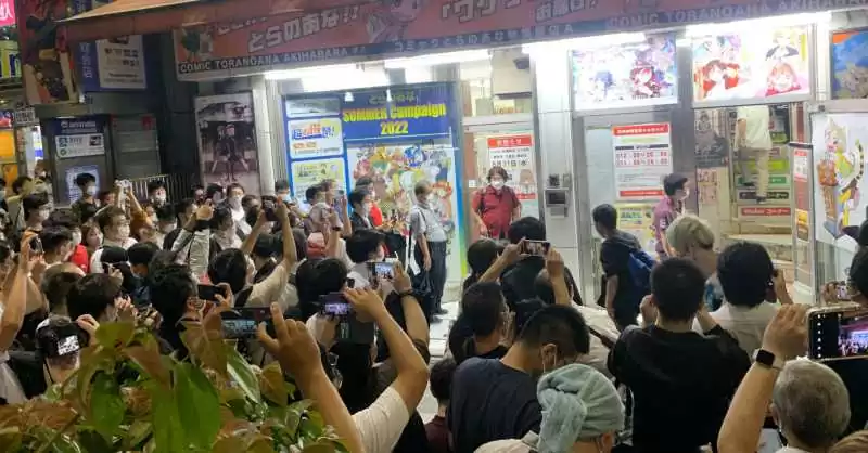 Crowd Watch Akihabara Toranoana Closing