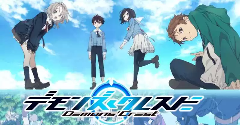 Demon's Crest is the new Light Novel from the author of Sword Art Online