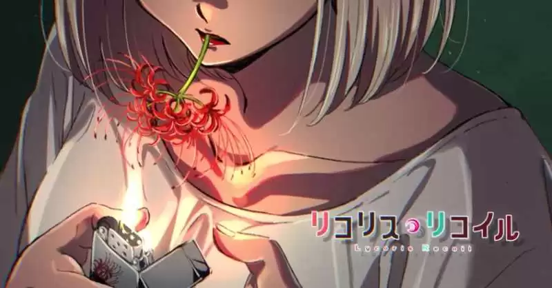 Don't imitate this Lycoris Recoil eyecatch