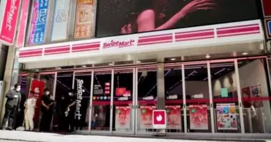 Tinder store in Japan