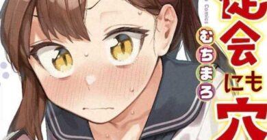 Unrealistic Illustration Controversy receives Cosplay and manga Seitokai nimo ana wa aru wins Reprint