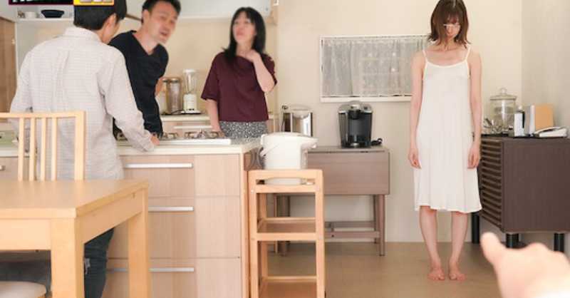 Japan released a Ghost Woman JAV