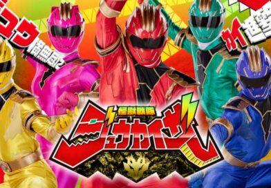 Kaiju Sentai Jyuukaizar