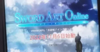 Players cannot logout of Sword Art Online