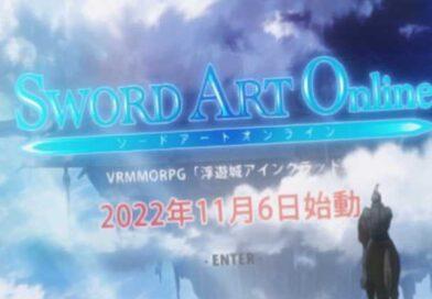 Players cannot logout of Sword Art Online