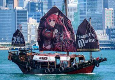 VTuber Marine receives Ship in Hong Kong