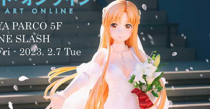 Asuna Wedding Life-sized figure will be exposed