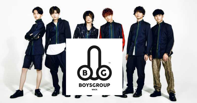 BOYSGROUP logo is too explicit and internet reacts