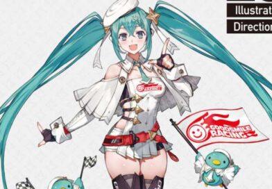 Hatsune Miku Thighs Grow