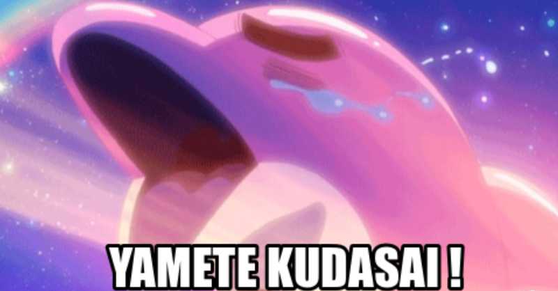 Japanese discover the Yamete Kudasai meme