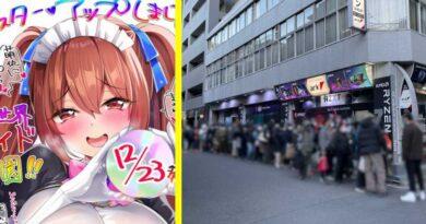 Otakus line up to buy Game about Busty Girls