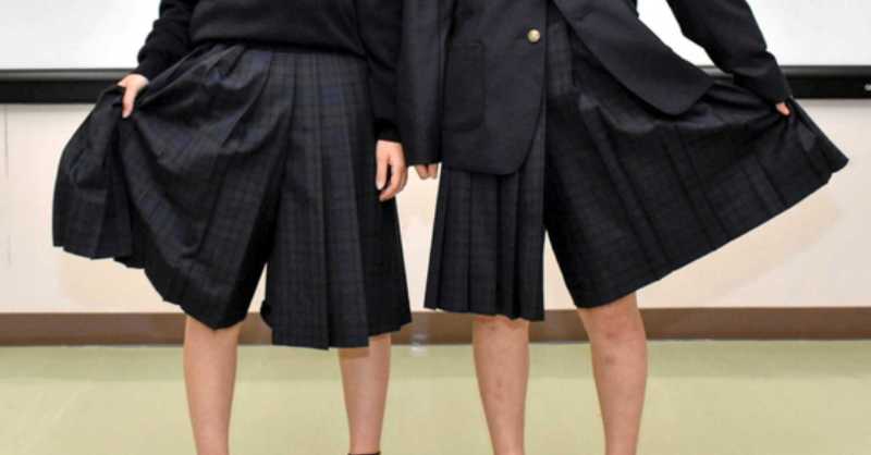 School in Japan introduces gender-neutral uniform