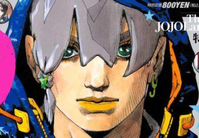 Ultra Jump Issue Reprinted After 11 Years Because of JOJOLands