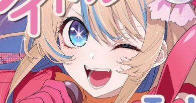 VTuber who sang Oshi no Ko theme receives Knife comments