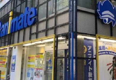 Animate Won't Stop Selling Seinen Manga