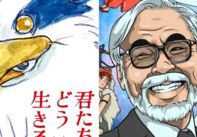 Hayao Miyazaki's new film, How Do You Live will not have a trailer