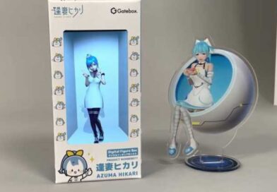Gatebox creates digital versions of anime figures