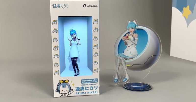 Gatebox creates digital versions of anime figures