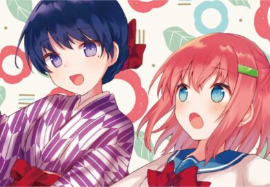 Conflict Revealed between Tsumugu Otome Author and Manga Time Kirara