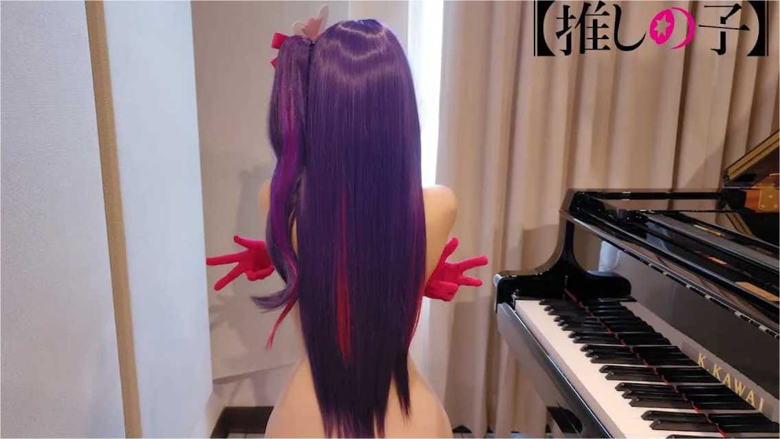Pan Piano Thumbs Criticized for Being Appealing