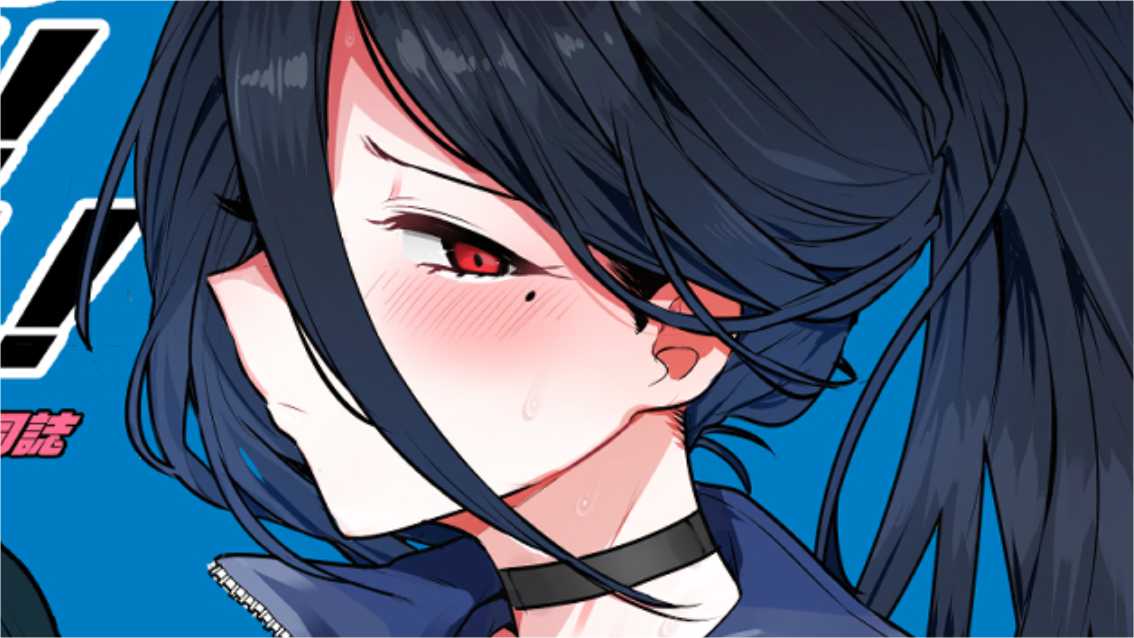 Author Offers Doujinshi for Free After Resellers Emerge