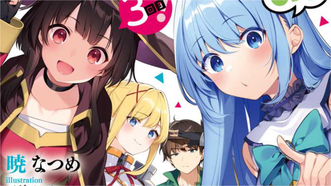 Konosuba Will Get a New Light Novel Volume