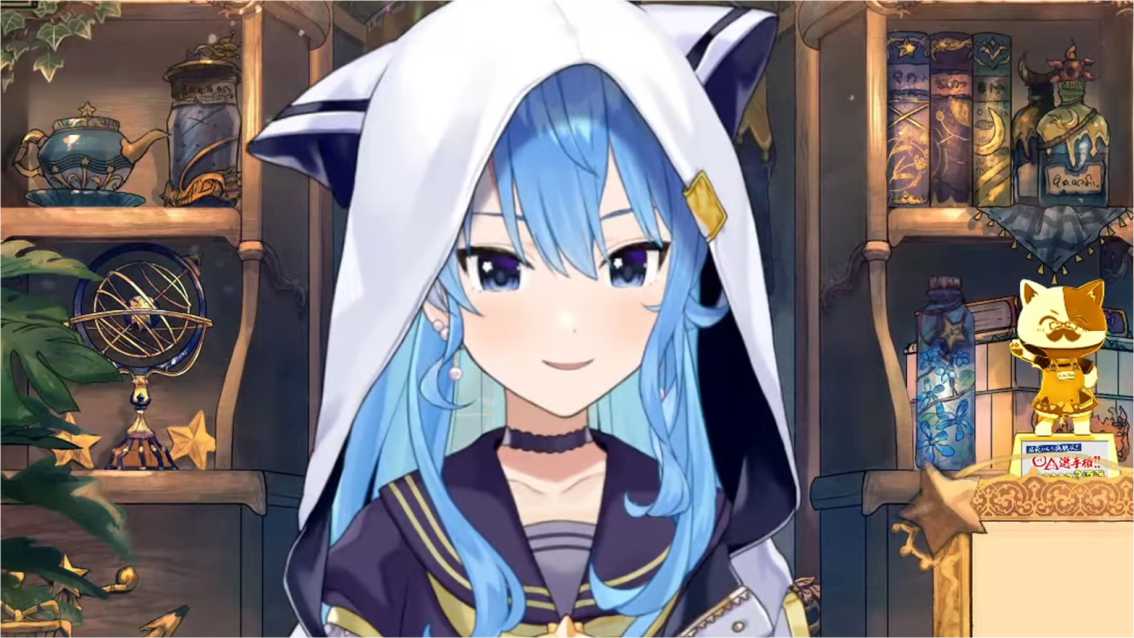 Drama in the Vtuber World Rumor Claims Suisei Is Married