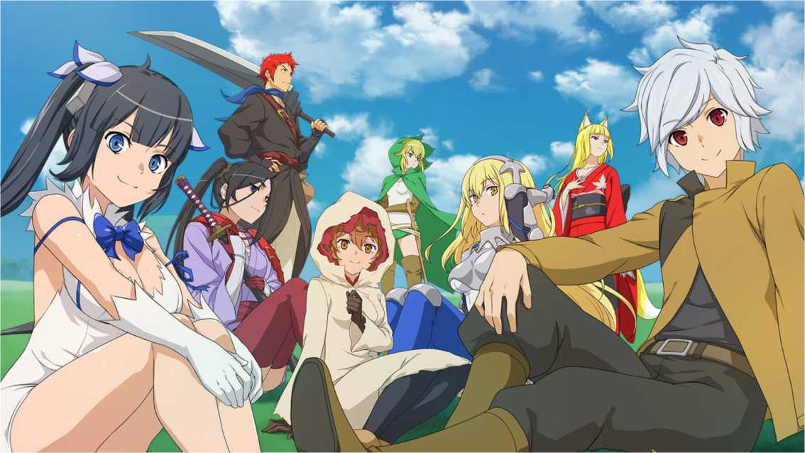 Fujino Omori sabe cómo será el final de Danmachi