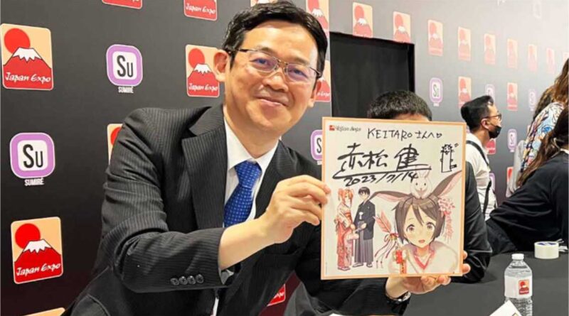 Ken Akamatsu talks about freedom of expression in manga