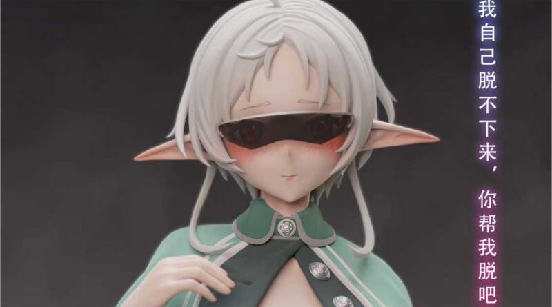 Married Sylphie now has a NSFW Figure