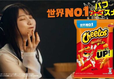 Sora Amamiya enjoying Cheetos is pure cute