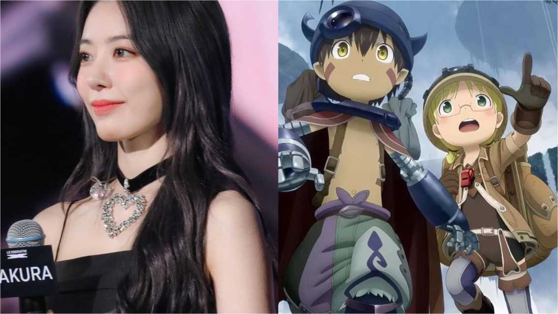 The Made in Abyss Scandal in K-pop Involves Sakura from LE SSERAFIM