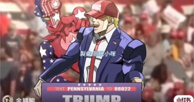 Trump becomes Jojo character in Animation