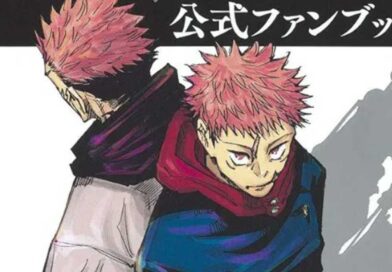 Jujutsu Kaisen Manga will End in 5 Chapters