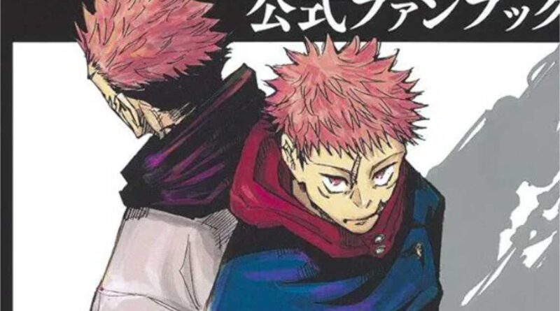 Jujutsu Kaisen Manga will End in 5 Chapters