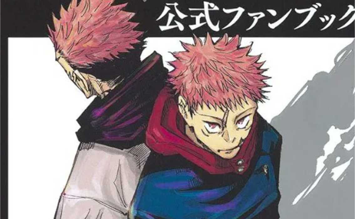 Jujutsu Kaisen Manga will End in 5 Chapters