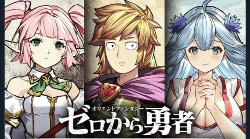 New Mobile Game Zero to Yuusha Orient Fantasy has Similarities to Zelda and One Punch Man