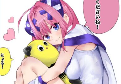 Missing To Love-Ru Yumene Connect brings you Ecchi and an Alien Waifu