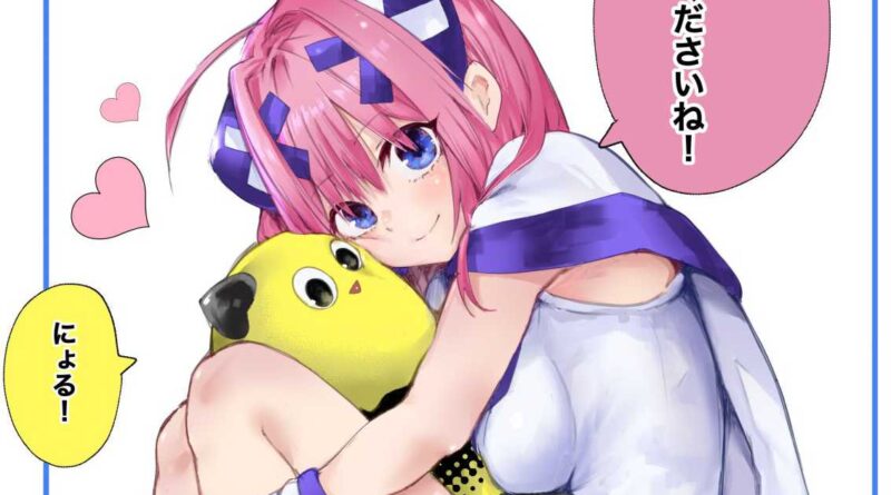 Missing To Love-Ru Yumene Connect brings you Ecchi and an Alien Waifu